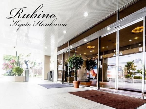 Hotel Rubino Kyoto Horikawa Eksteriør billede