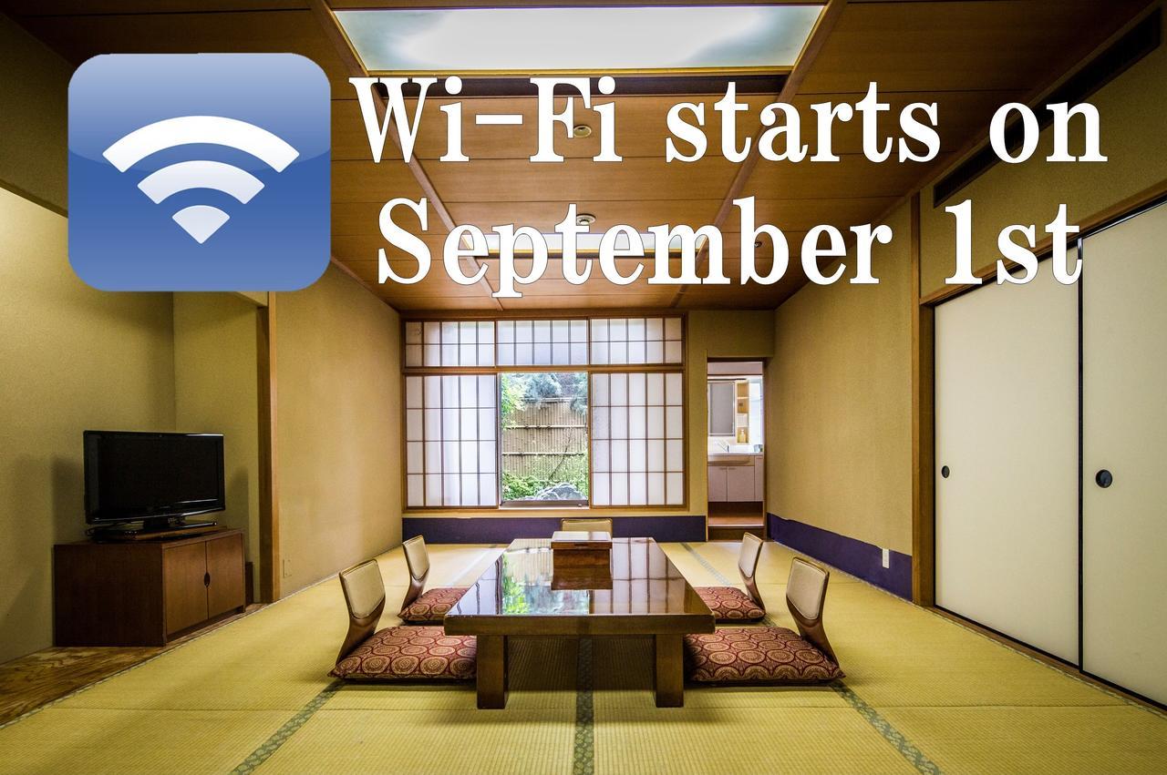 Hotel Rubino Kyoto Horikawa Eksteriør billede